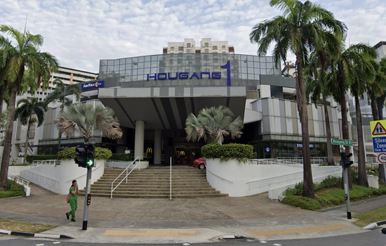 The Hougang 1 mall with a FairPrice Xtra sign